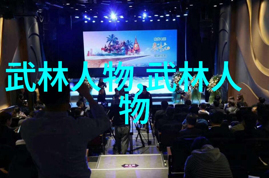 男子自由泳部蝶泳呼吸换气与动作的精妙结合
