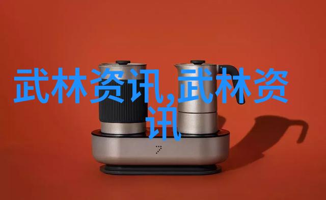 武林门派江湖纷争中的绝学秘籍