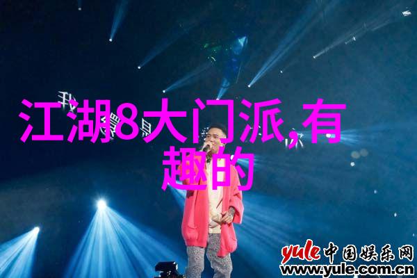 人物禁练10种气功的太极拳开合鼓荡训练