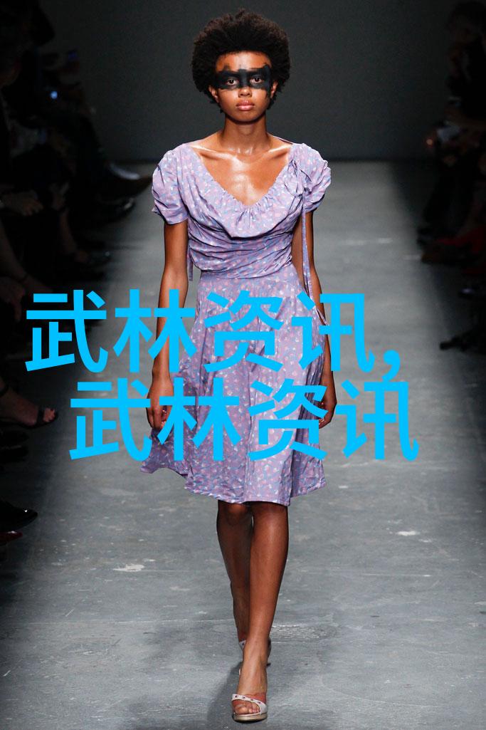武当派的拳法有什么特点