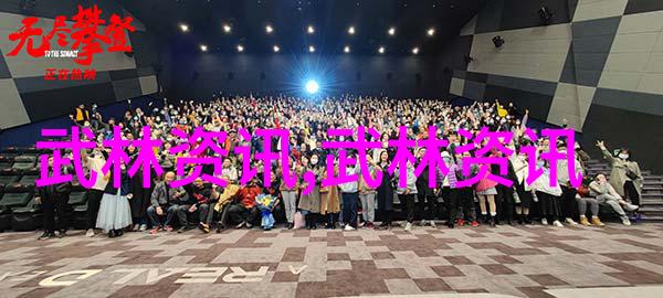 上海医疗器械公司的业务活动就像一位健身教练指导直立哑铃侧平举一样精准而有序