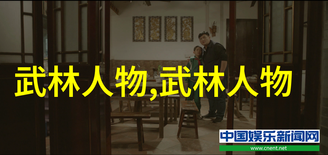 门派拳种缠丝拳武功门派都有哪些