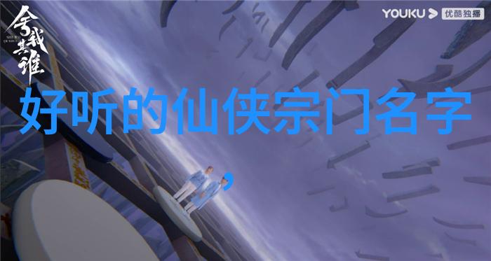 最佳年华塑形太极拳的筑基之旅