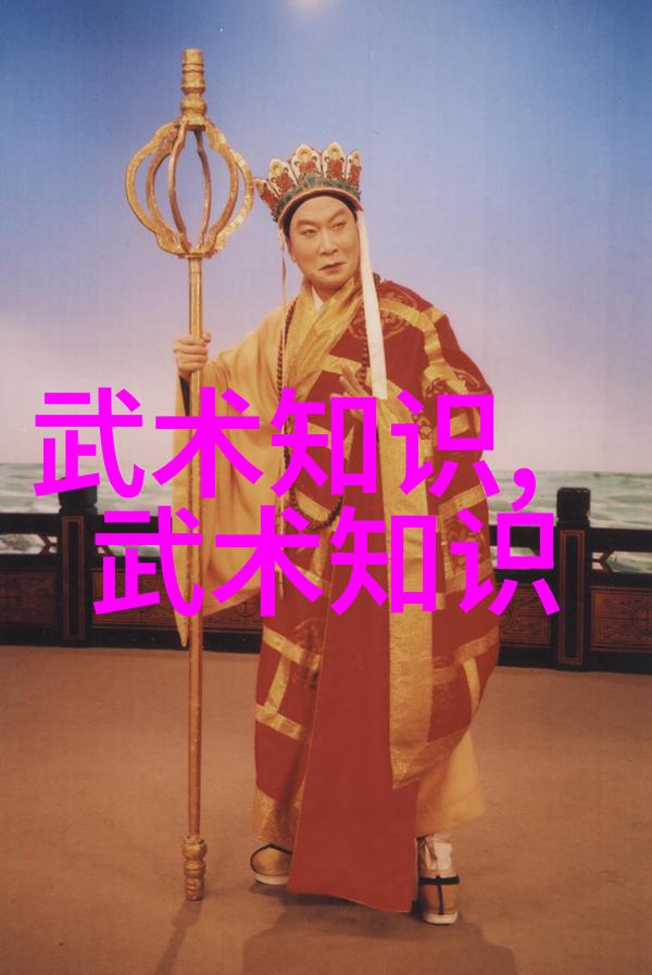 静心探索揭秘自学八极拳的奥秘