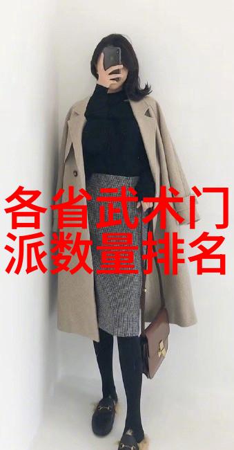揭秘太极功夫内脏调和与呼吸同步的艺术