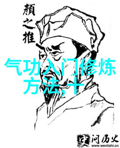 幽灵拳社疯狂街头挑战