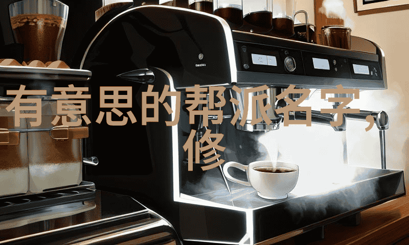 中国武术 - 探索中华武林中国传统武术流派的丰富多彩