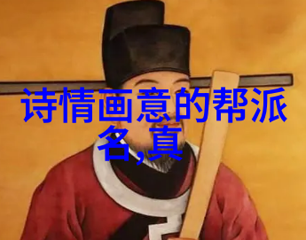 一拳打断砖的时间成本探究练习频率与身体能力提升之间的关系