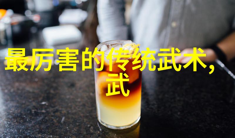 暗流涌动云游四海的修士被怀疑与邪教有关