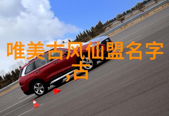 探寻绝世武功揭秘全球最强的内功外运之道