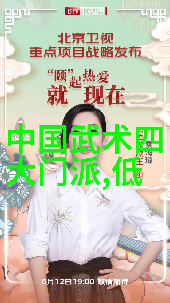 幽默帮派笑声江湖的秘密社群