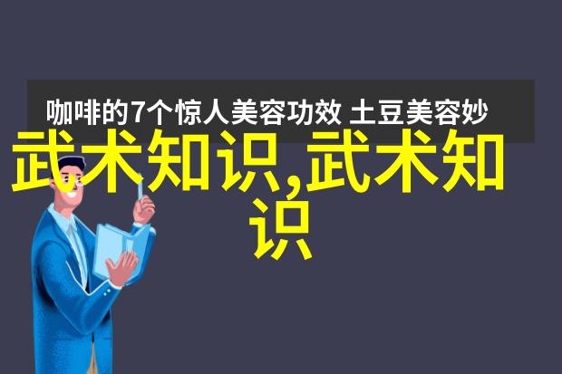 如何将传统的24式太极拳教学简化
