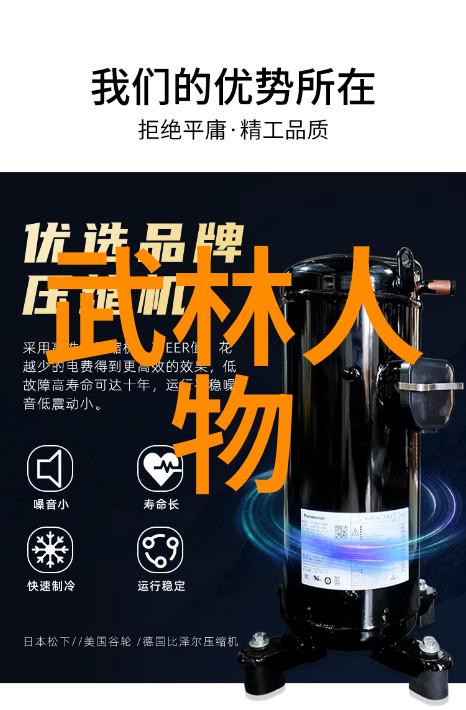 幽影四方