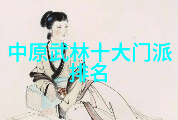 心灵与肉体的和谐轻功练习中的内外兼修