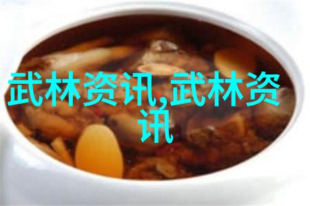 花样排球22017中国男排亚锦赛征程时间与名单揭晓