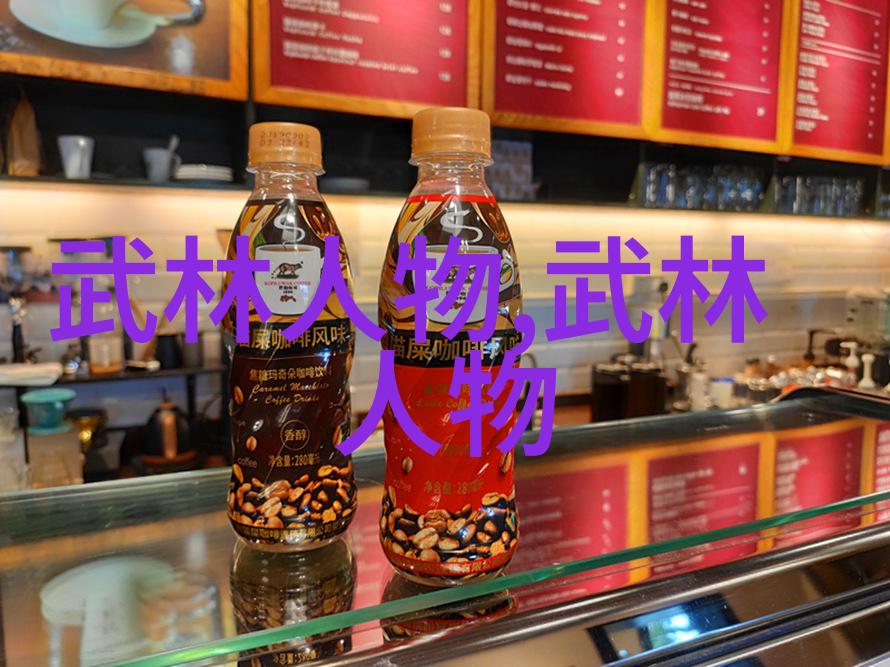 武林资讯江湖传说中的神秘暗影会