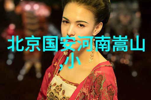 灵动合集 古风激荡现代智慧