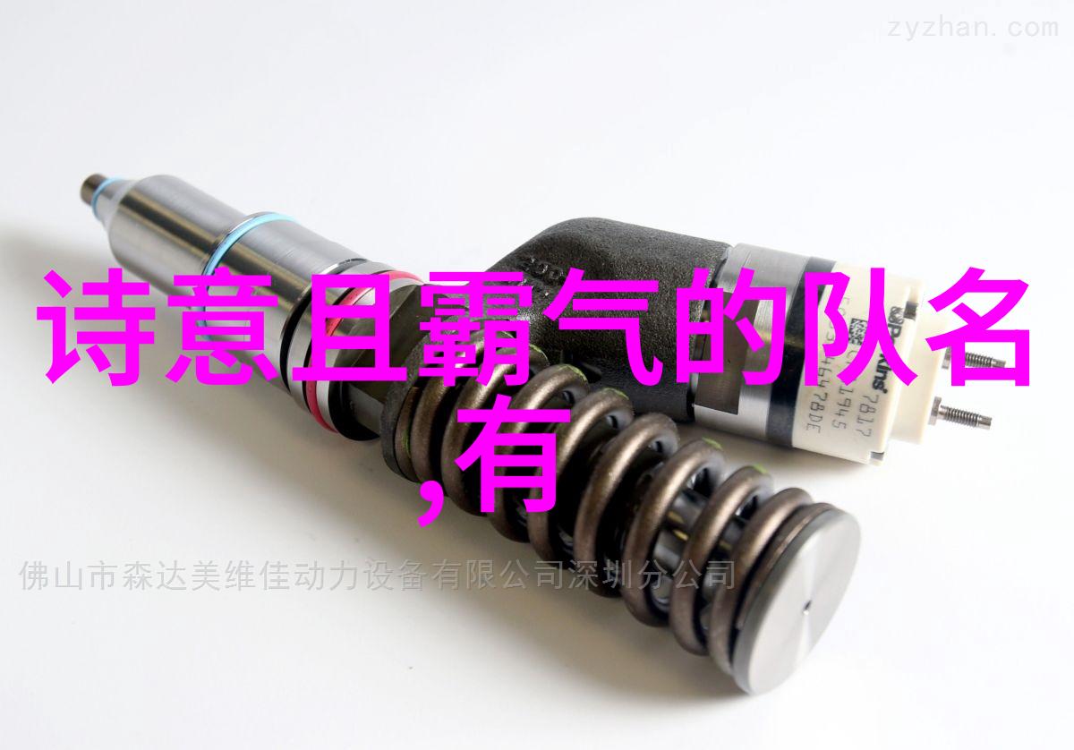 探索幽默帮派背后的深层含义