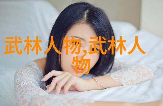 星辰联盟之光古风诗意的联盟名