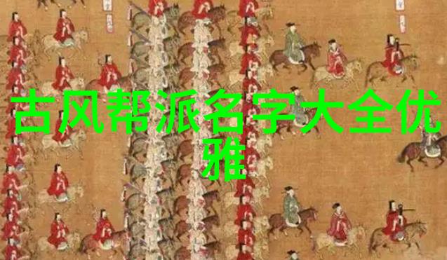 普通人怎么练武功成为武林高手的秘诀