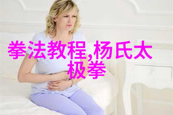 武林门派奇妙大全笑傲江湖的秘密花园