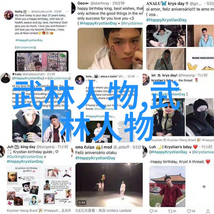 太极功夫秘籍-揭秘内家拳法从静坐到动作的修炼艺术
