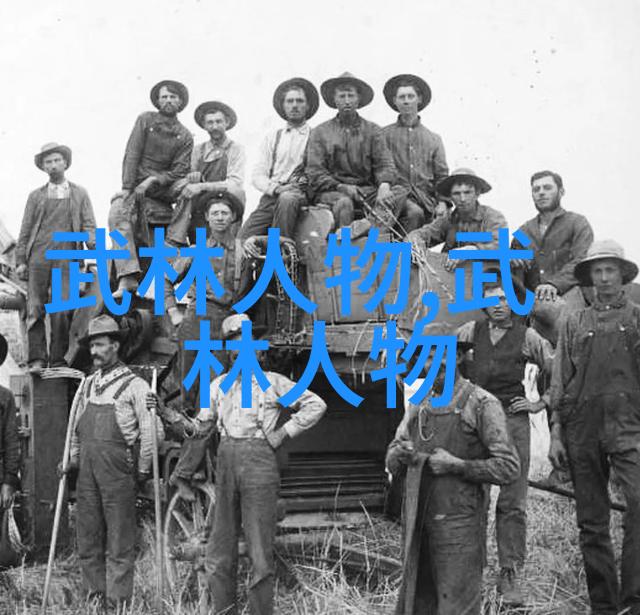 武侠世界-全国129个门派名单大全 探秘中国古代武林的精英集团
