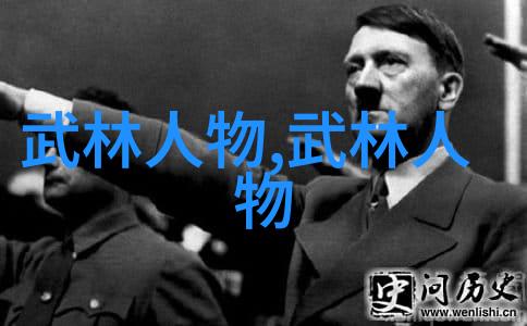 传统与韵味的融合古风帮派名单探究