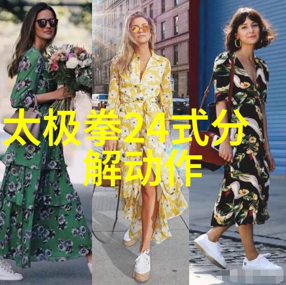 古龙四大绝世神功之谜究竟是谁最终掌握了笑傲江湖中的至高无上的武学