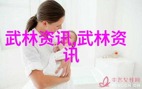 灵动如影快速磨炼身心之道