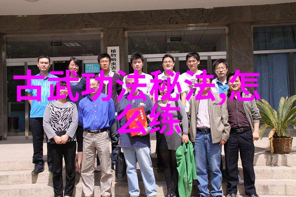 儒雅古风帮派时光长廊的守护者