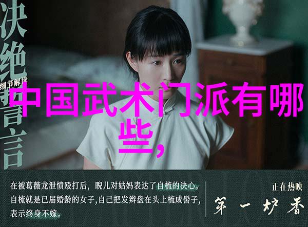 中式台球大师云集11月份精彩对决将在台球规则的舞台上爆发
