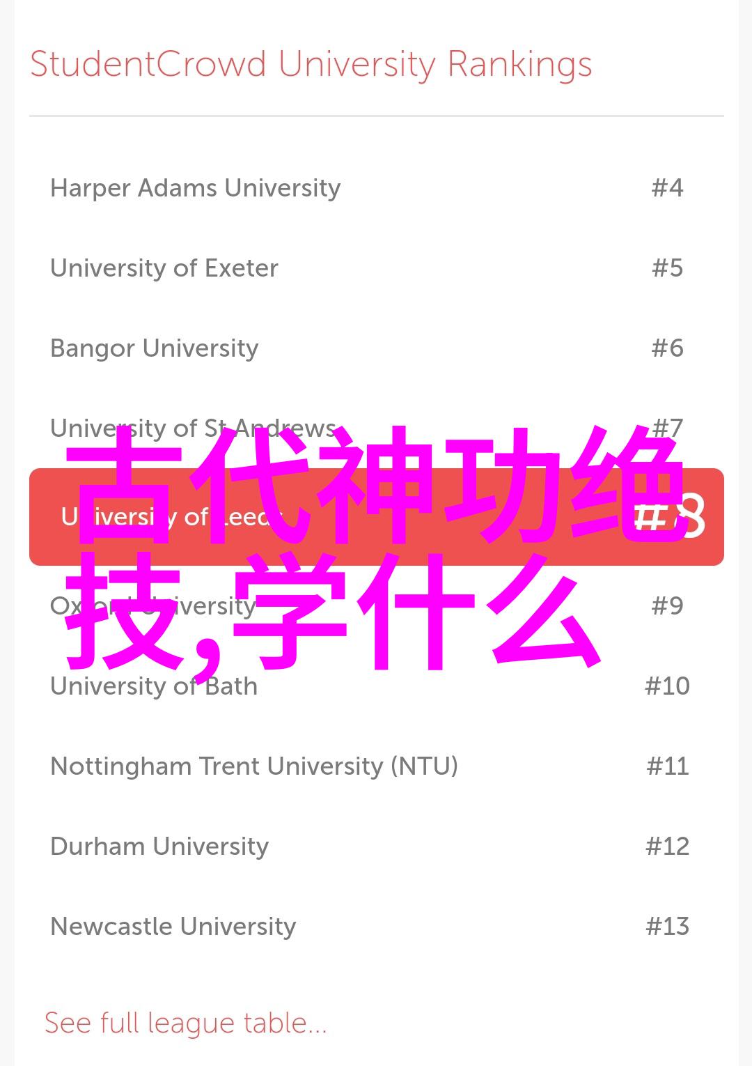 夜晚的诱惑B站如何成为无眠之夜的救赎者