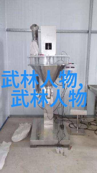 千年宝典古籍中的修炼方法和禁忌