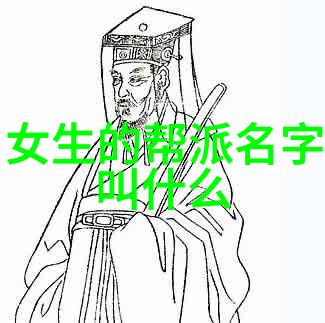 比拼智慧比试趣味让世界知道我们的存在能够让你失去所有表情 的挑战赛