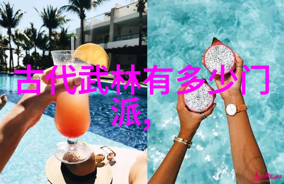 武林人物-江湖纵横武林高手的秘密篇