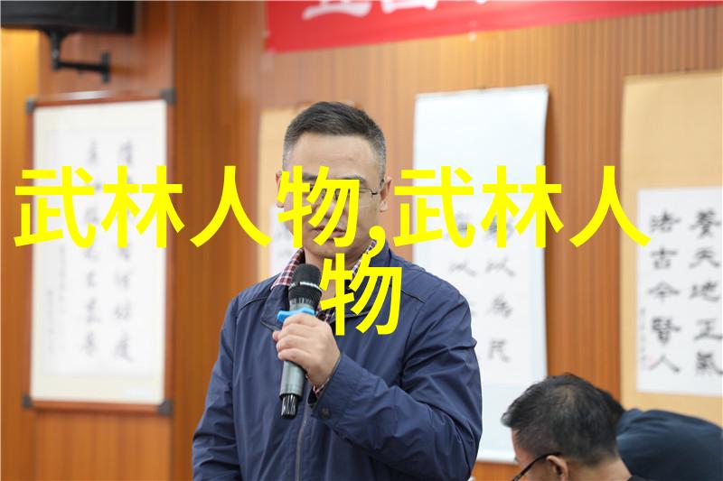翱翔者男人大鸟图的雄姿