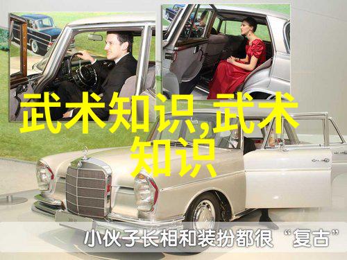 横练功夫排行榜哪些名家能入选前十强