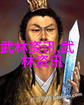 仙气飘飘的家族名字古老家族传承的神秘名称