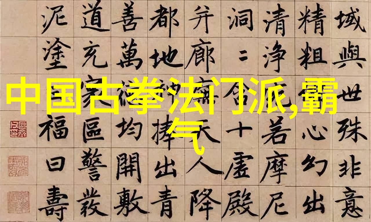 好听的帮派名字适合女生叫什么样儿