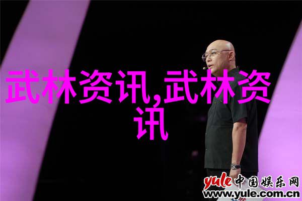 古风仙盟编织梦想的命名之道
