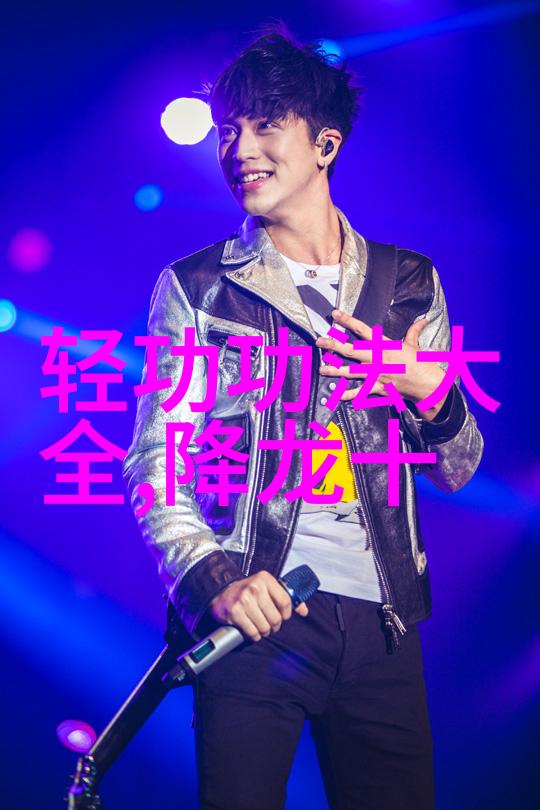 全国门派大揭秘我来给你排个行家行话的门派名单大全
