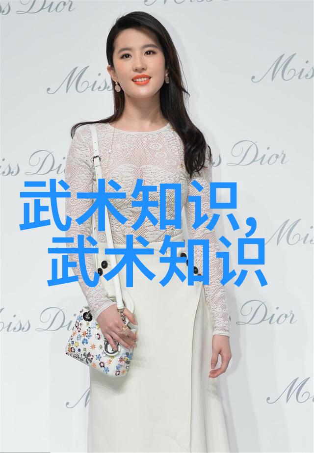 女儿幽梦帮