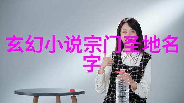 中国最有实战性的功夫 - 揭秘武林中的硬派之选中国最有实战价值的武术