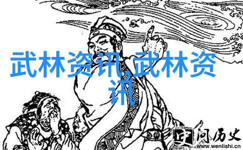 功夫变种无招胜有招的秘诀揭晓