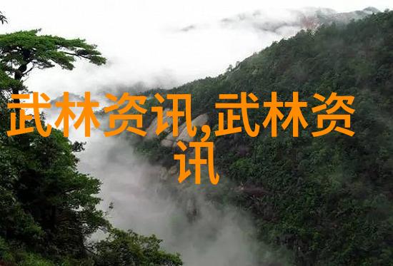 好兄弟资源网共享知识携手成长好兄弟资源网的智慧社区探索