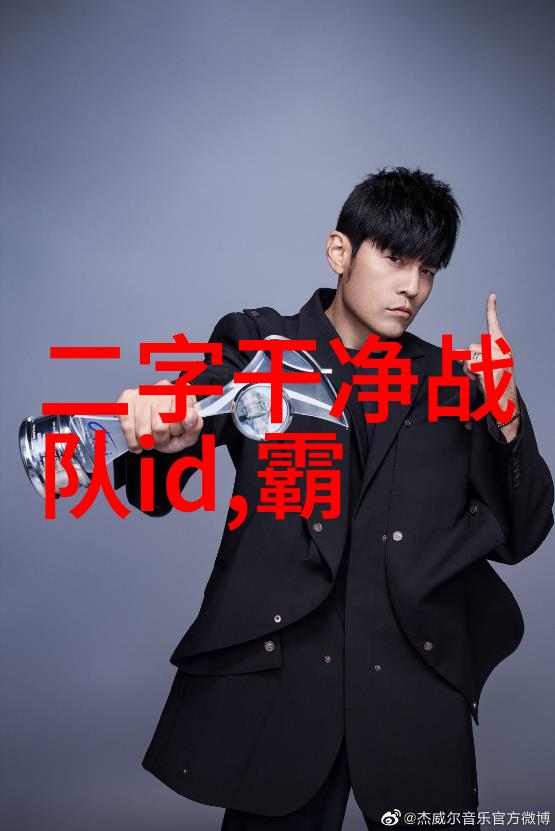 偶像养成计划第十二季第十三期答案揭晓真人秀竞演选秀节目