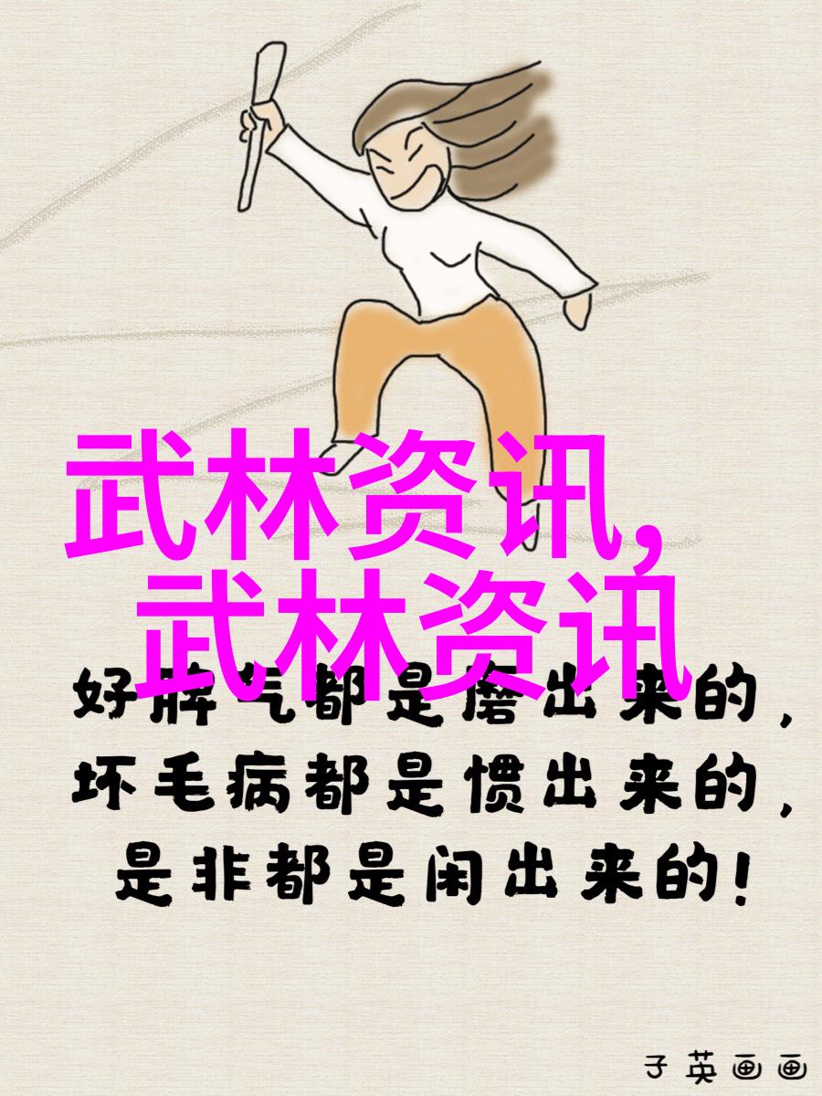 古风诗意联盟遥寄时光的盟约