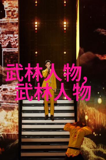 我们可以通过练习哪些基本动作来提高自己的轻巧与灵活性呢