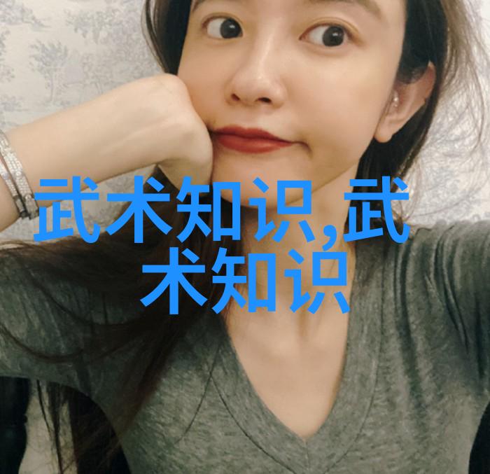 中国武术秘籍亓门拳种揭秘古老武林的独特风采